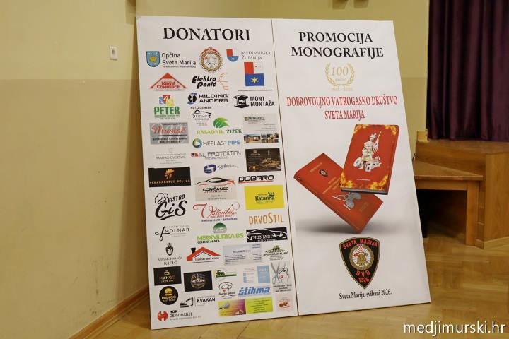 foto/Monografija-DVD-Sveta-Marija-34